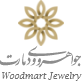 طلا گلستانه